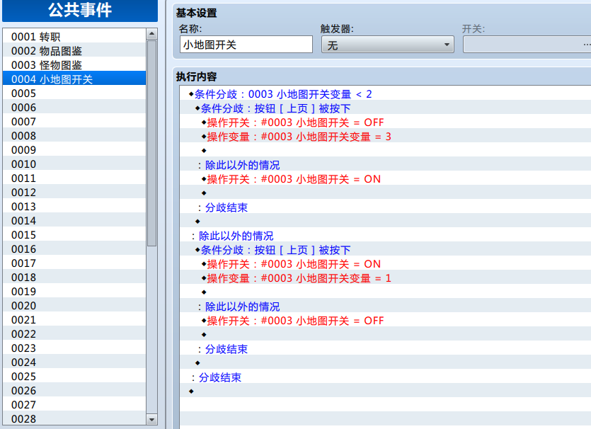 捕获.PNG