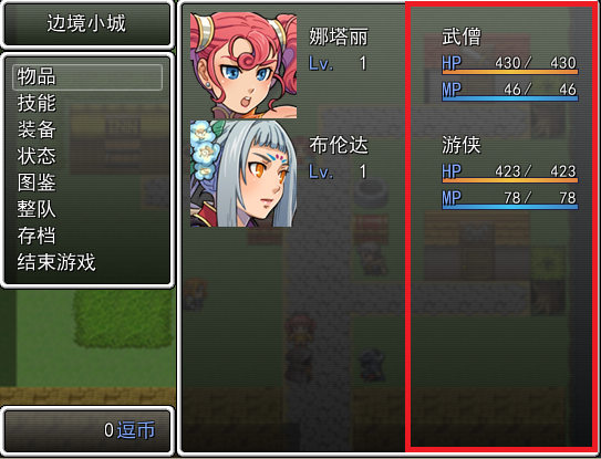 QQ图片20160311234221.png