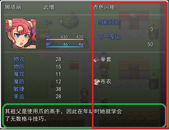 QQ图片20160312000942.png