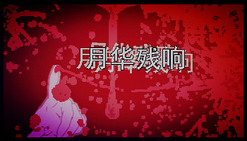 psb (1).png