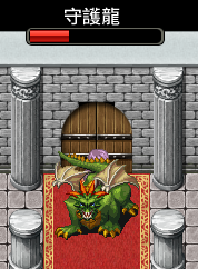8.png
