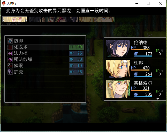 QQ截图20160312174315.png