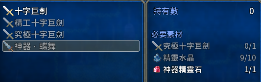 12.png
