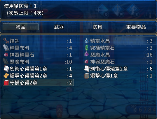 3.png