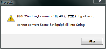 QQ图片20160313133619.png
