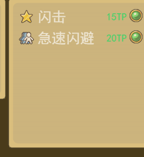 QQ截图20160313142402.png