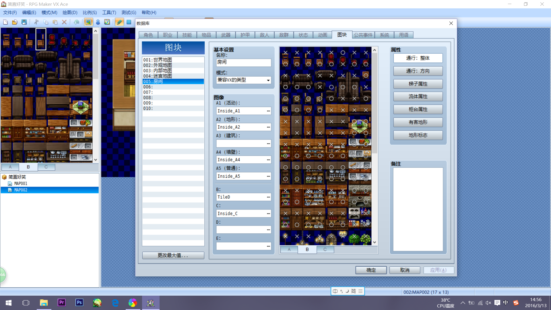 屏幕截图(10).png