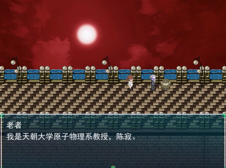 145.png