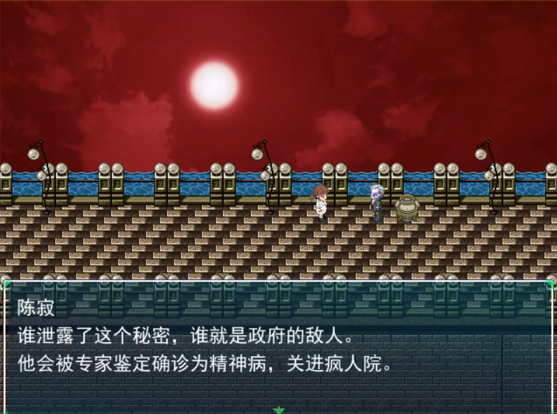 154.png