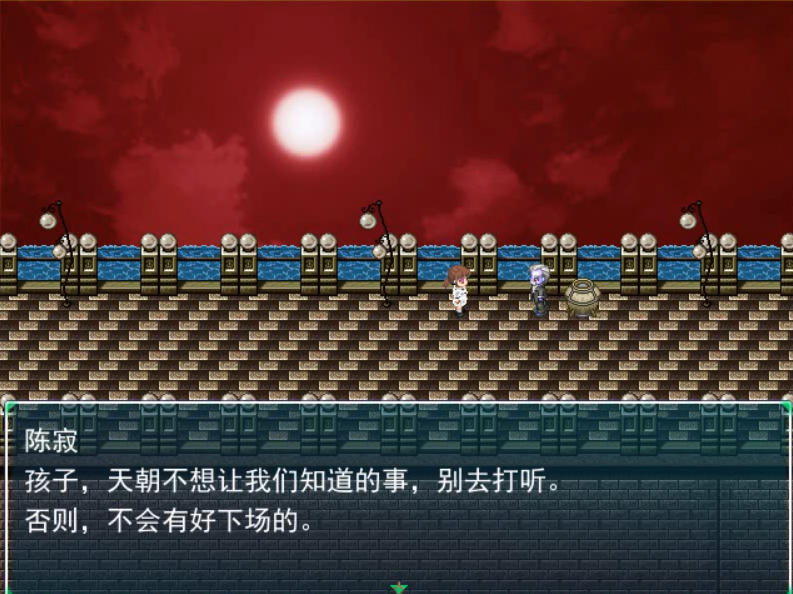 156.png