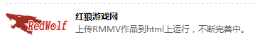 傲游截图20160313165102.png