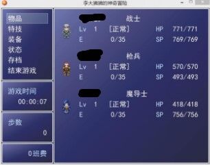 QQ图片20160313173450.jpg