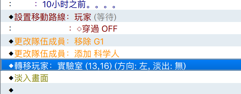 屏幕快照 2016-03-13 下午11.25.06.png