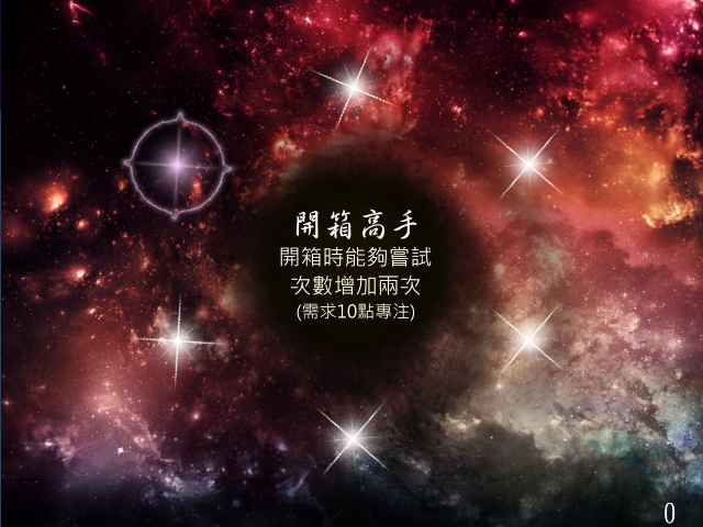 圖1.png
