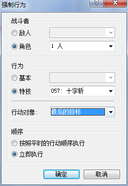 QQ图片20160314173139.png