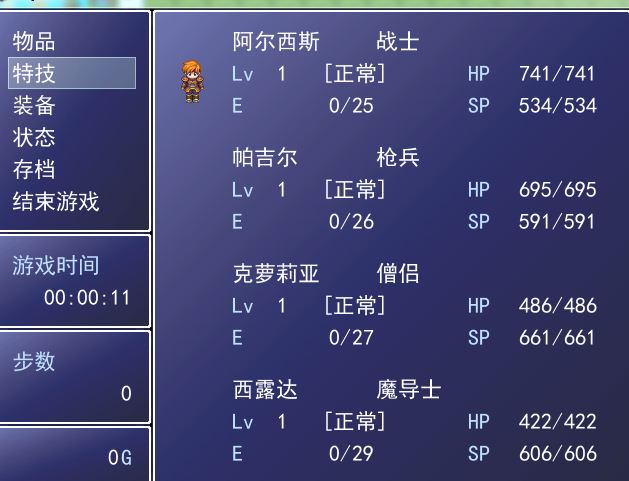 yy.JPG