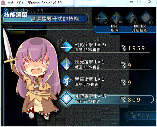17.png