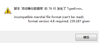 QQ图片20160315123411.png