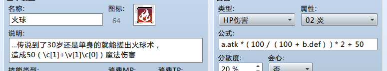 NQSES01@YUA@]D@%XL32J0B.png