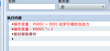 OW954X4K`1[_5534XM`%TB9.png