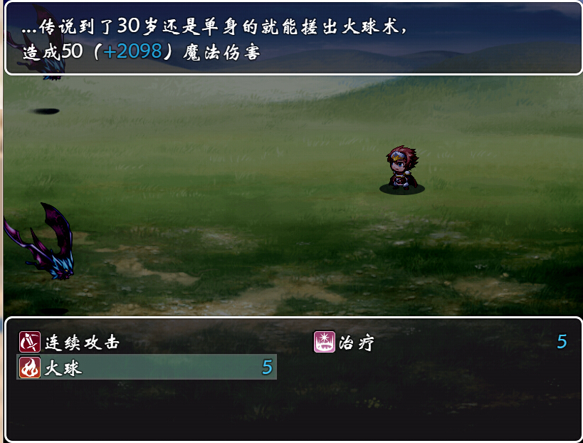 PWHN]SHA`MLLJ]6BN_Y%{C2.jpg