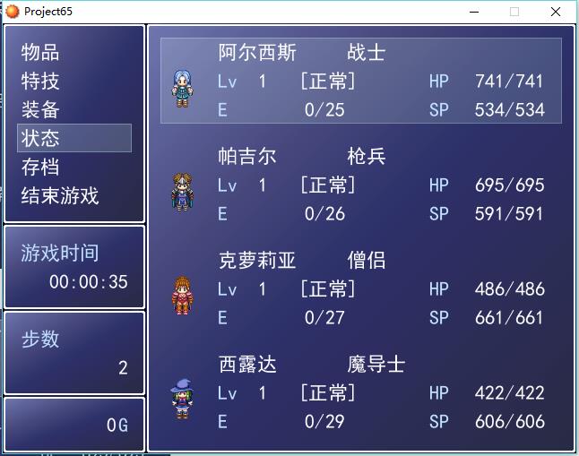 360截图20160315172040273.jpg