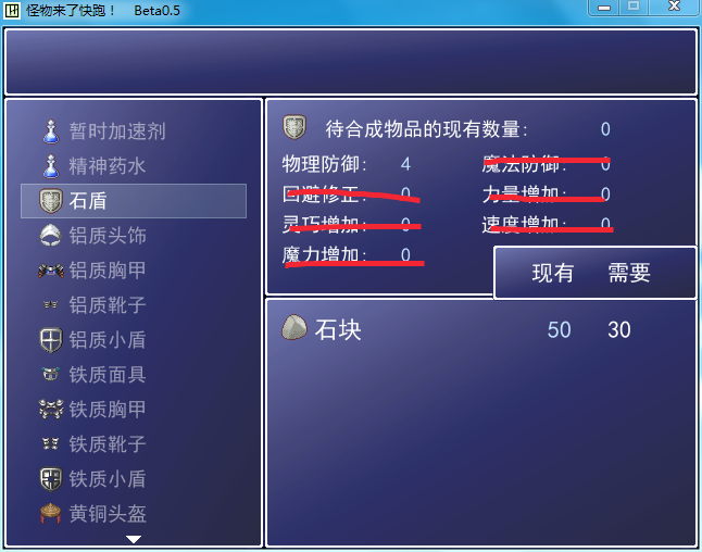 首页.png