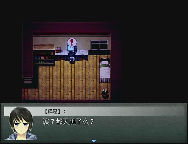 暴风截图2016316183255843.jpg