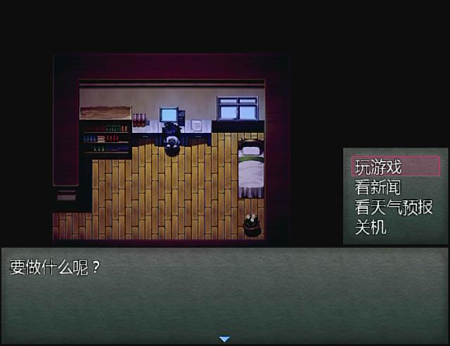 暴风截图2016316183277031.jpg