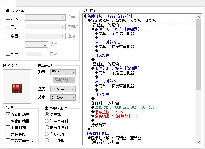 360截图20160317204517983.jpg