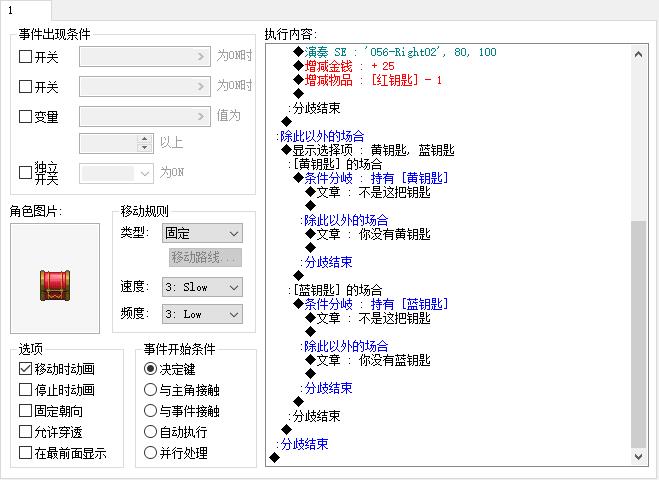 360截图20160317205111382.jpg