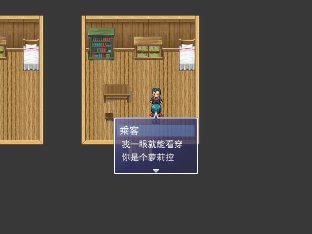 cabin2