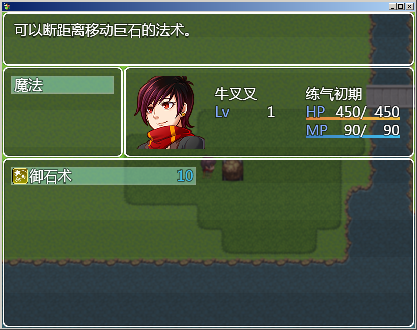 QQ截图20160318101415.png