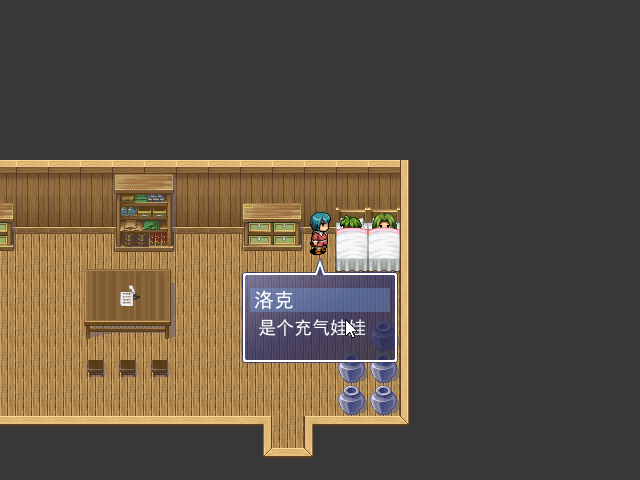 room2