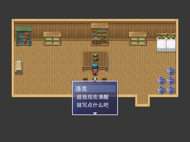 room5