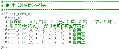 QQ截图20160318133235.png