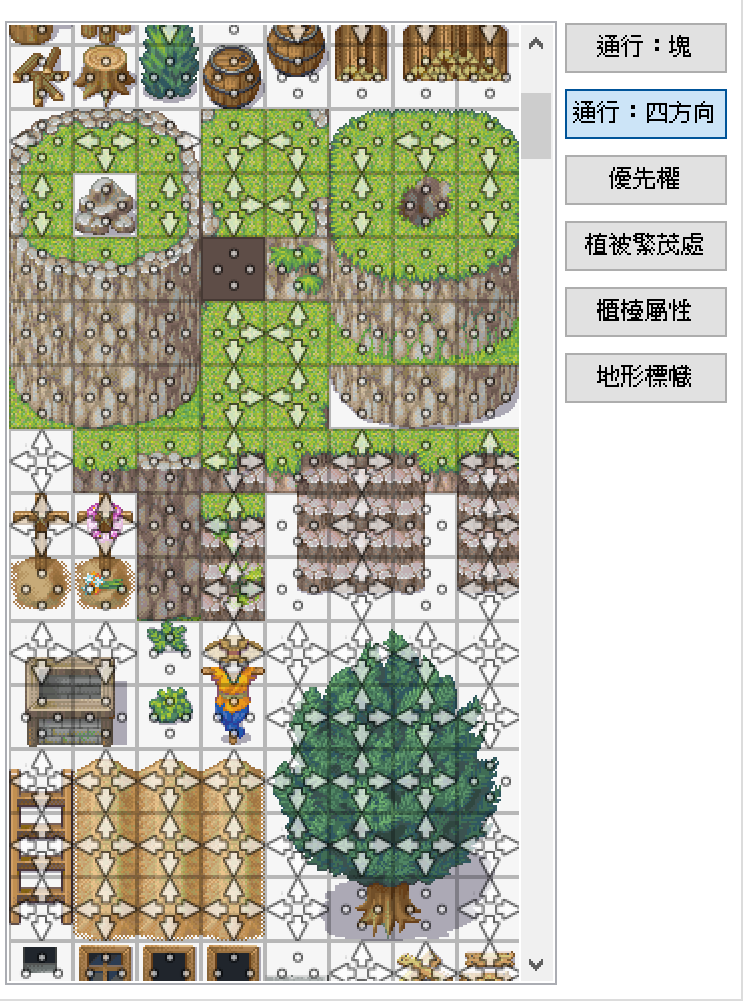 穿透問題2.png