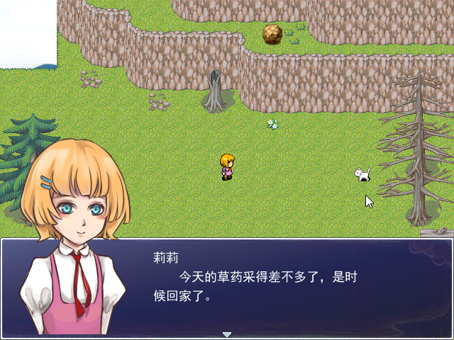 Game_2016-03-18_18-38-22.png