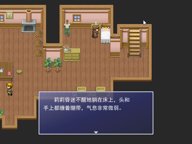 Game_2016-03-18_18-39-47.png