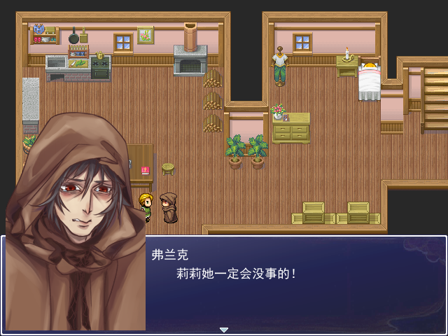 Game_2016-03-18_18-40-12.png