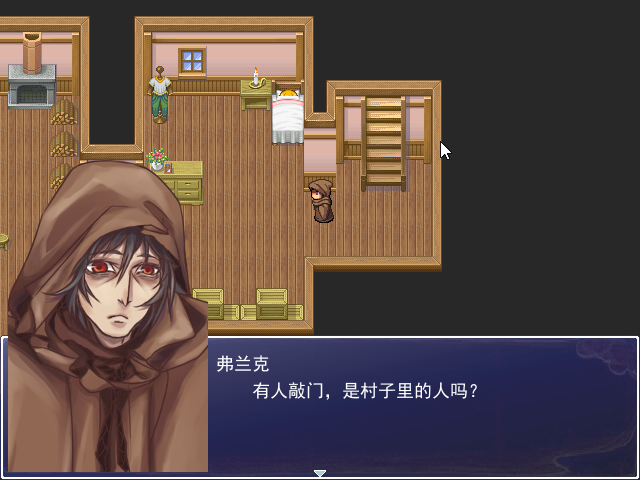 Game_2016-03-18_18-42-35.png