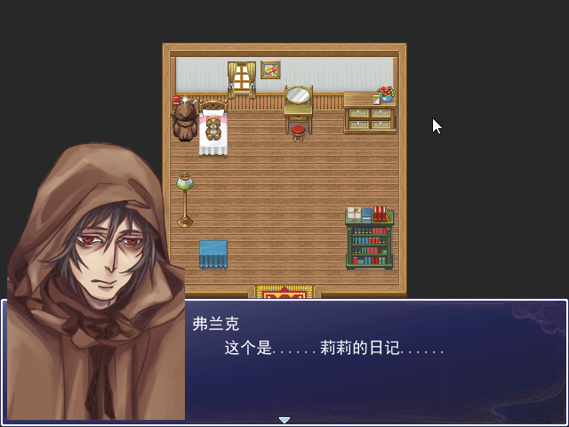 Game_2016-03-18_18-41-36.png