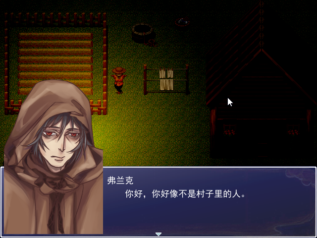 Game_2016-03-18_18-42-53.png