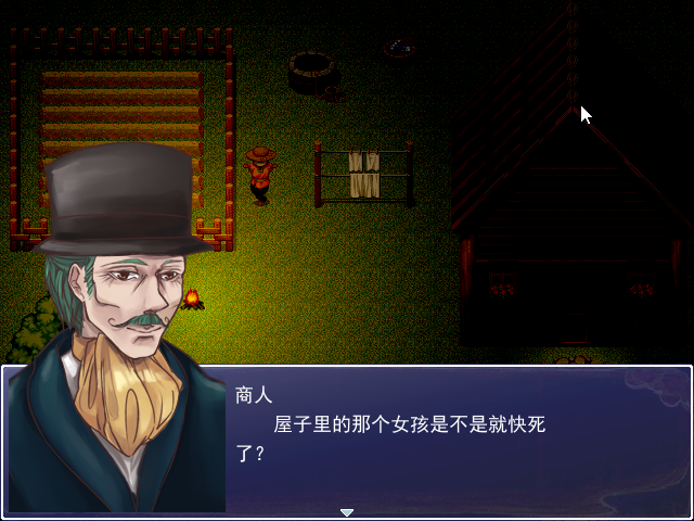 Game_2016-03-18_18-43-20.png