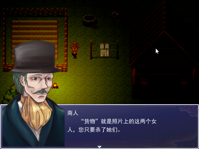 Game_2016-03-18_18-44-18.png