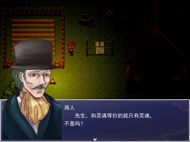 Game_2016-03-18_18-44-27.png