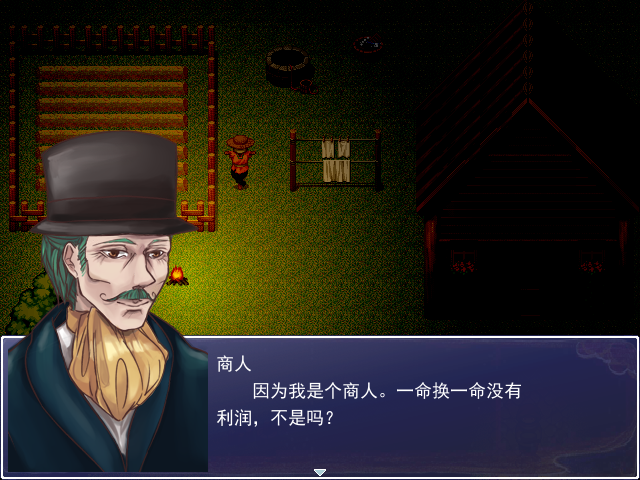 Game_2016-03-18_18-44-47.png