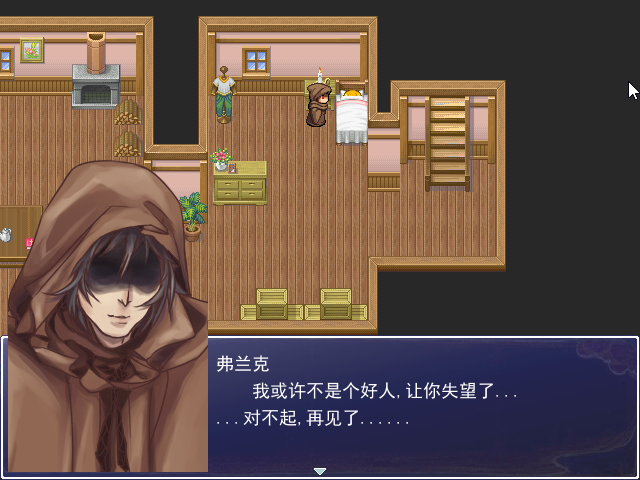 Game_2016-03-18_18-45-24.png