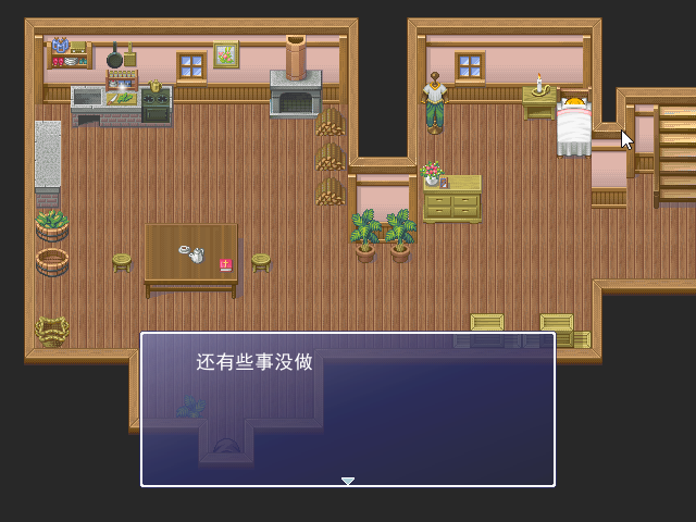 Game_2016-03-18_18-45-49.png