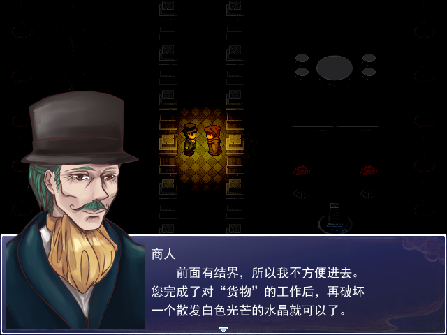 Game_2016-03-18_18-47-11.png